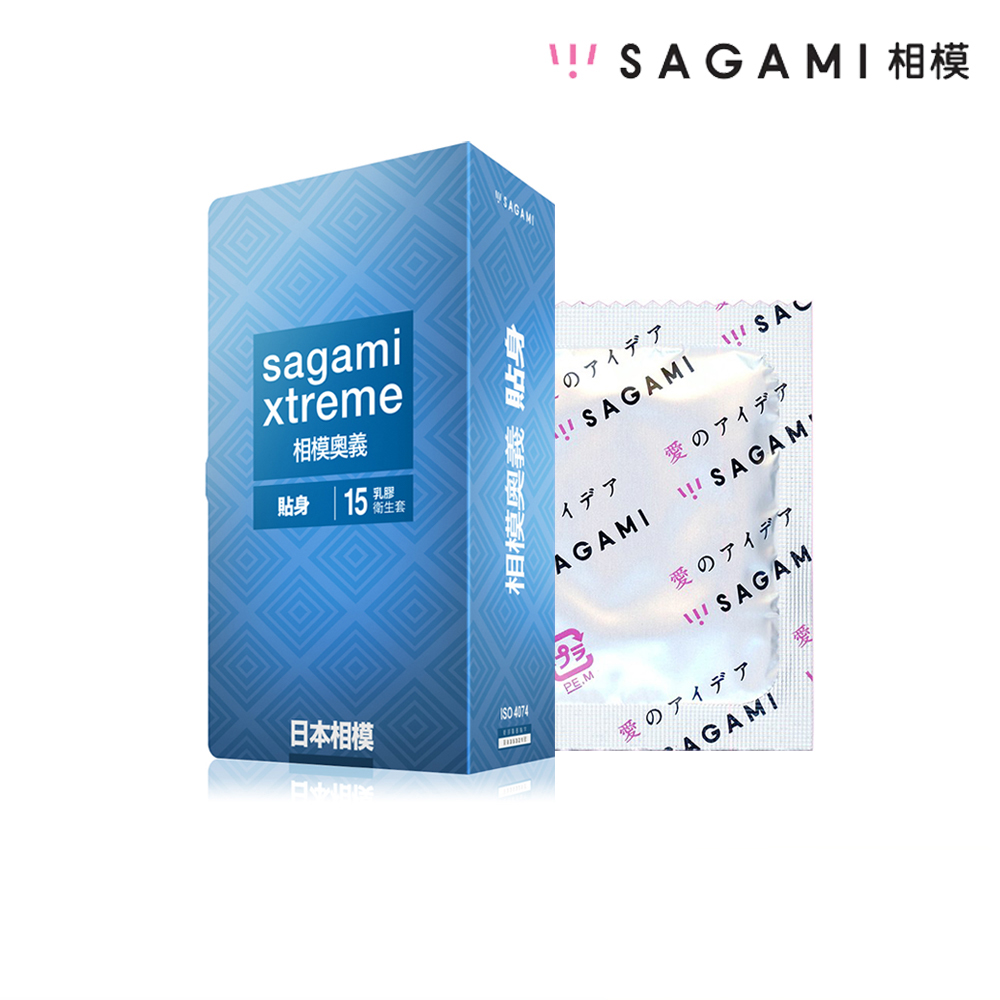 Sagami｜相模 奧義 衛生套 貼身型 15+1入