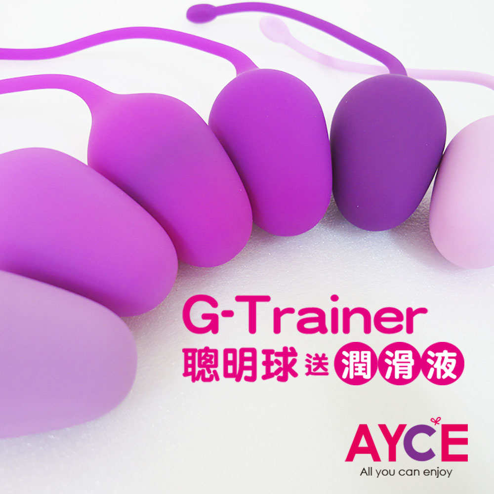 AYCE G-Trainer 六階式緊實聰明球