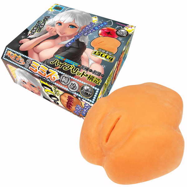 Peach Toys｜床置式名器蚯蚓蠕動內部硬板 幹地板式 大型自慰套 - 1.5kg