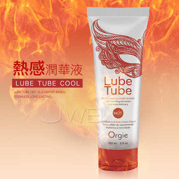 Orgie｜葡萄牙 Lube Tube HOT 熱感潤滑液 - 150ml