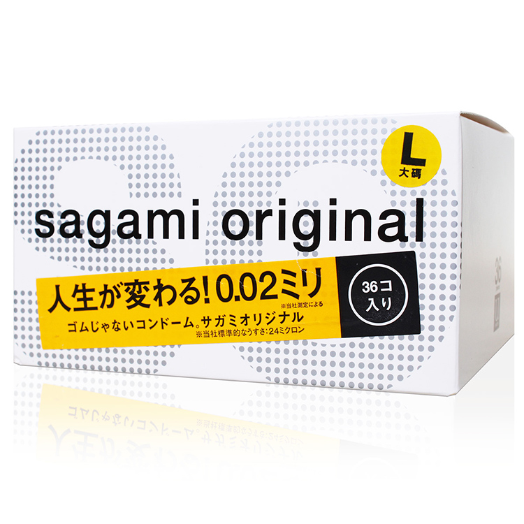 Sagami｜相模 元祖002 極致薄保險套 36入 L 大碼
