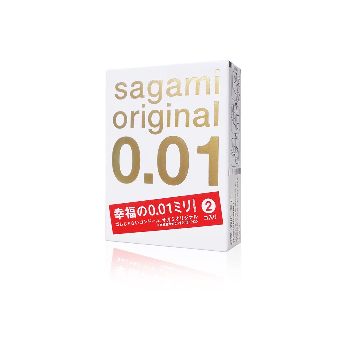 Sagami｜相模 元祖 001 PU  55mm保險套 2入