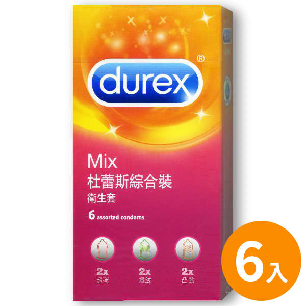 Durex｜杜蕾斯 綜合裝保險套(新包裝)-6入
