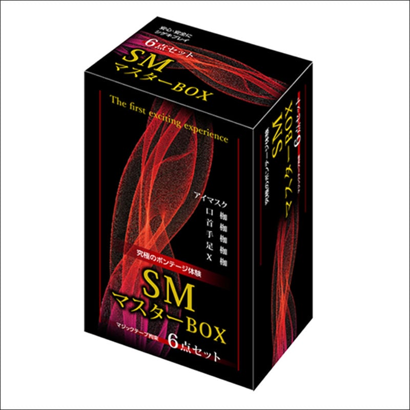ラブコネクト｜SM專家BOX(6件套裝)