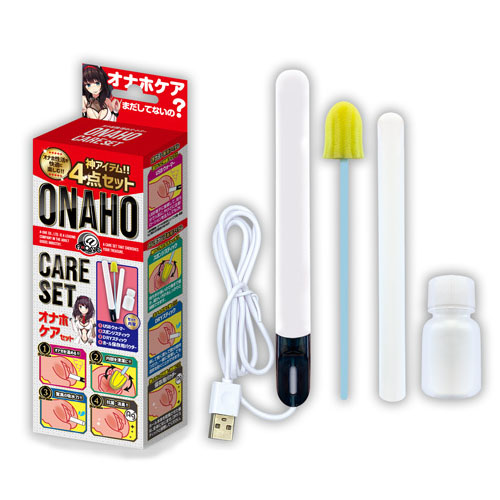 A-ONE｜飛機杯清潔四件套組 (USB加熱棒+吸水棒+海綿棒+保養粉)